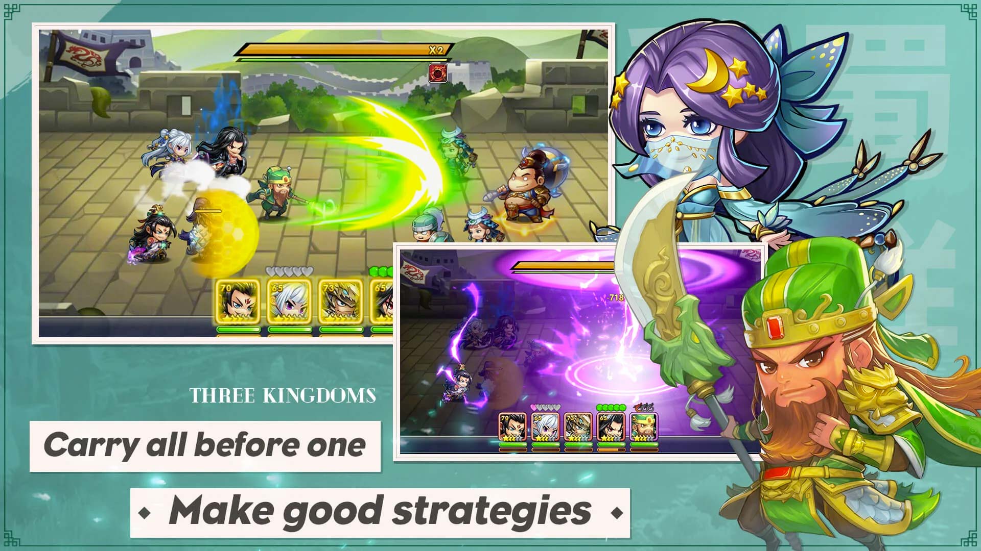 Three Kingdoms: Art of War