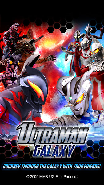 Ultraman Galaxy