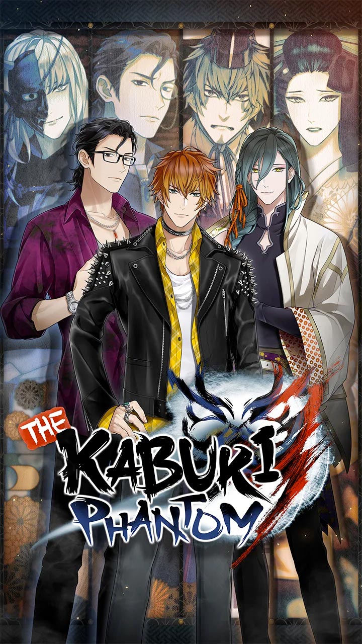 The Kabuki Phantom: Otome Game