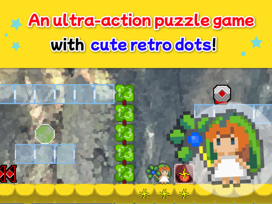 Plants with 5 elements