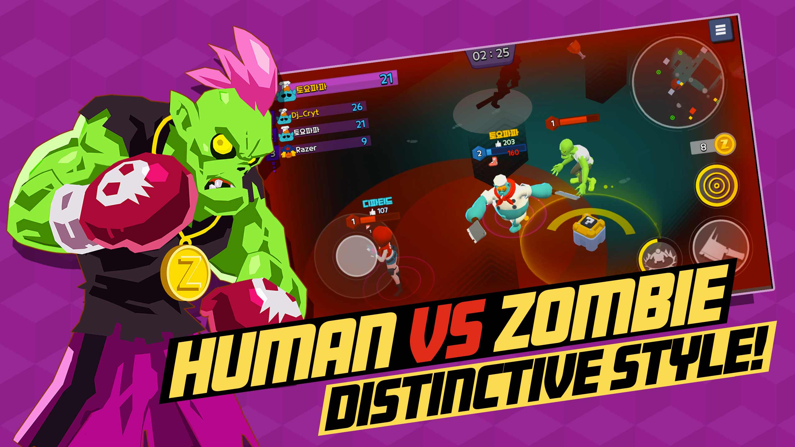 BattleLive: Brawl Royale Arena