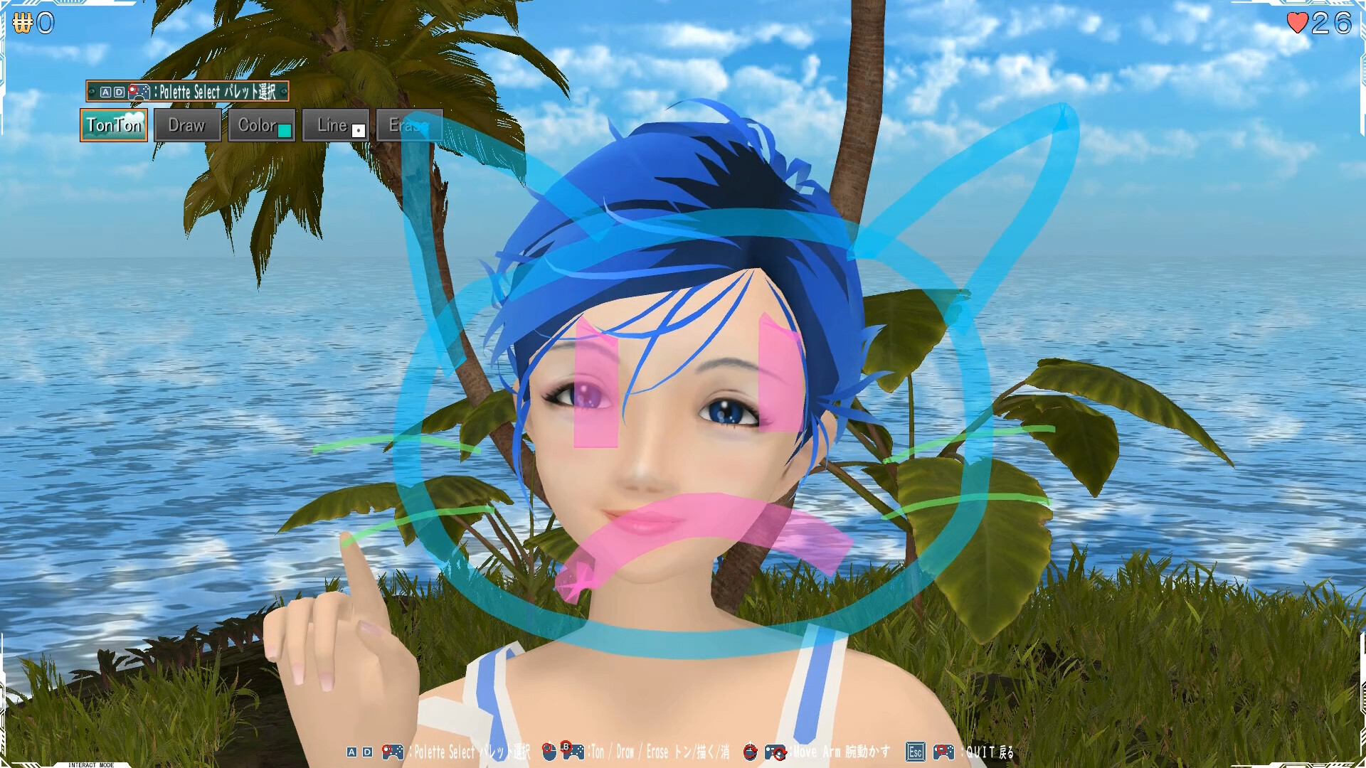 Imaginary girl -Sequel-