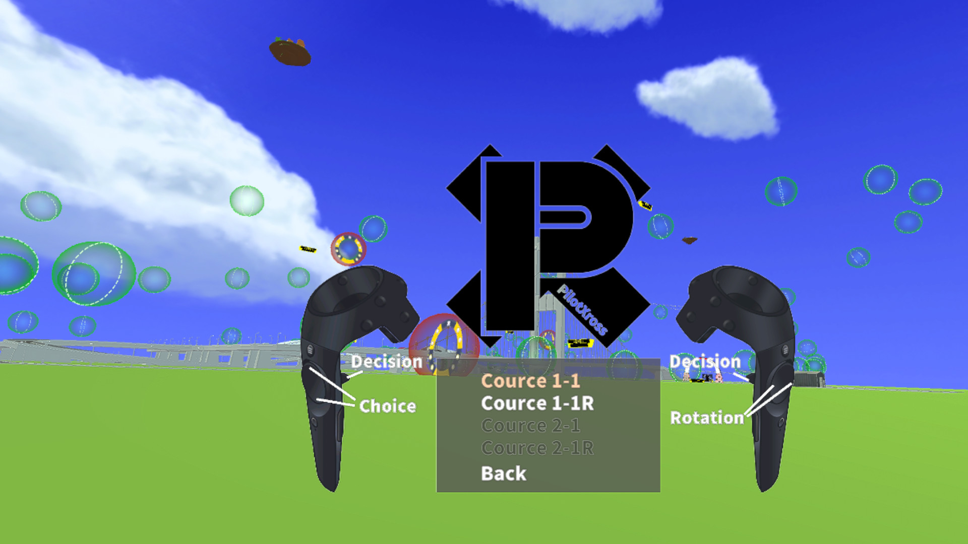 PilotXross（パイロットクロス）