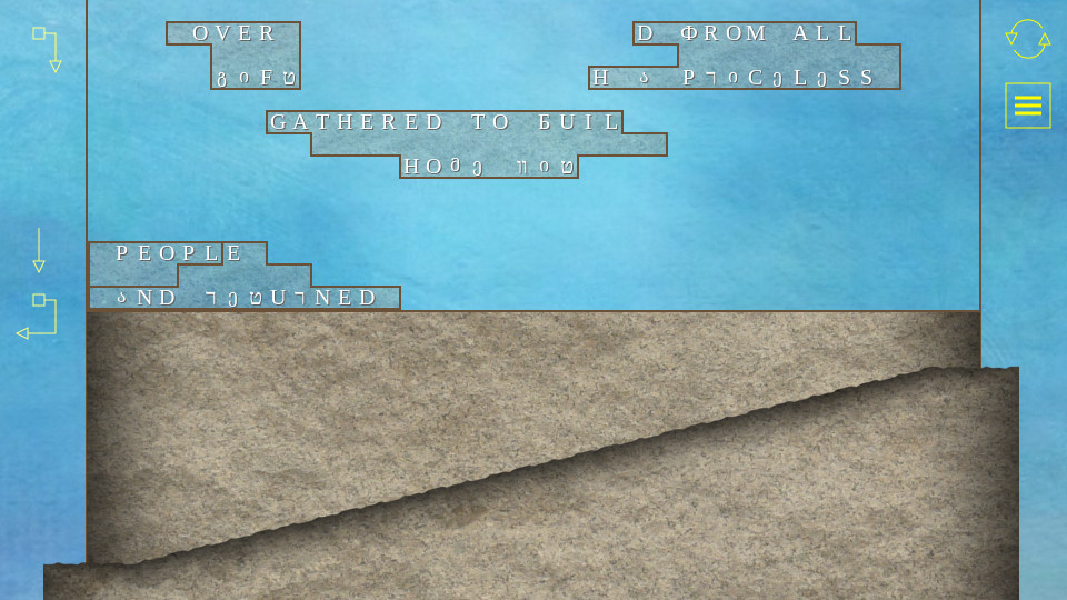 Whispers of Ancient Stone