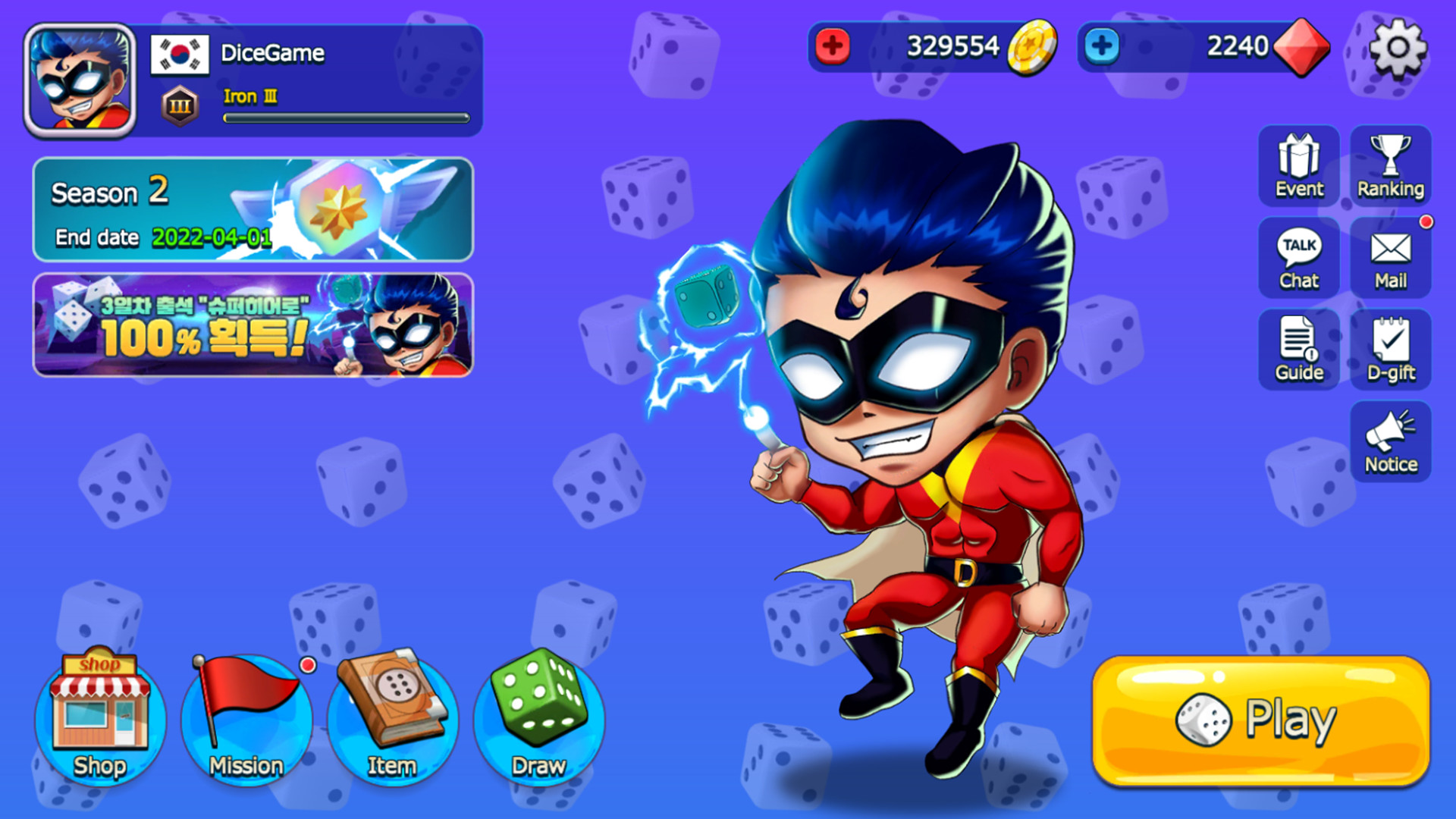 Yacht Dice : Global League