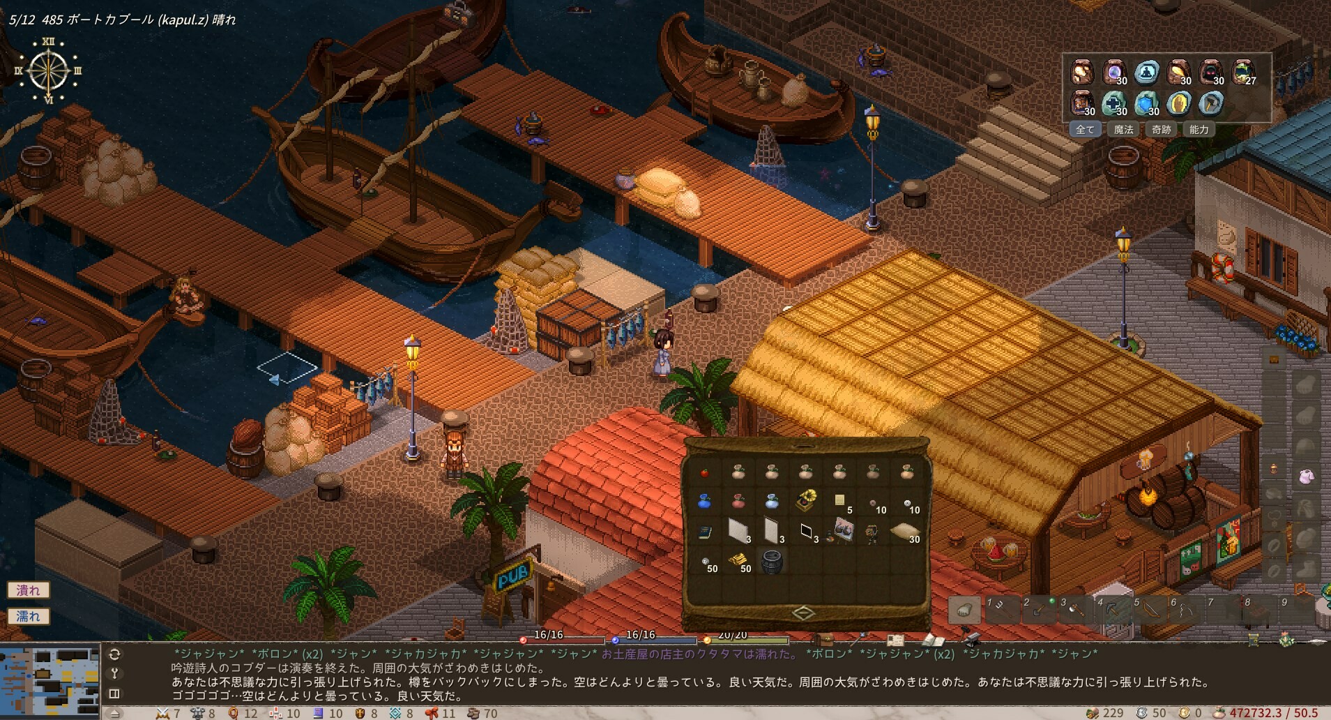 media