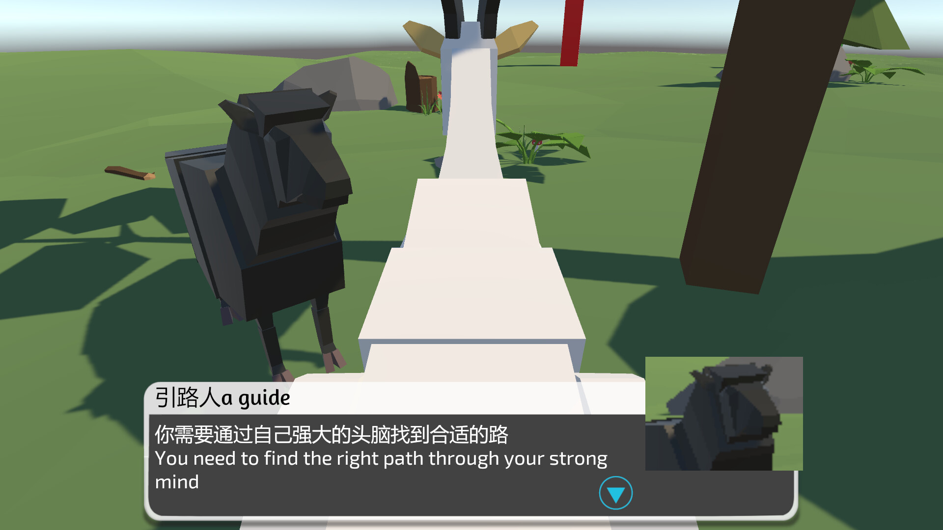 The Adventures of Sheep and Sheep