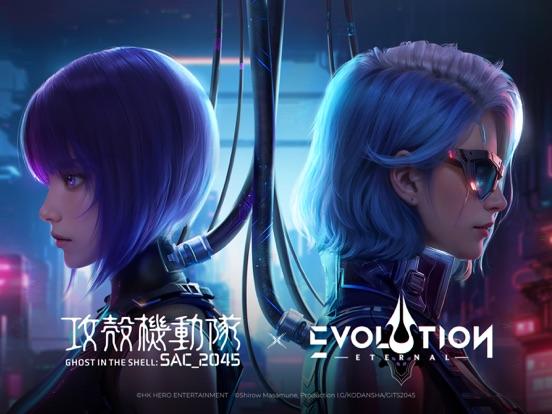 Eternal Evolution: Idle RPG