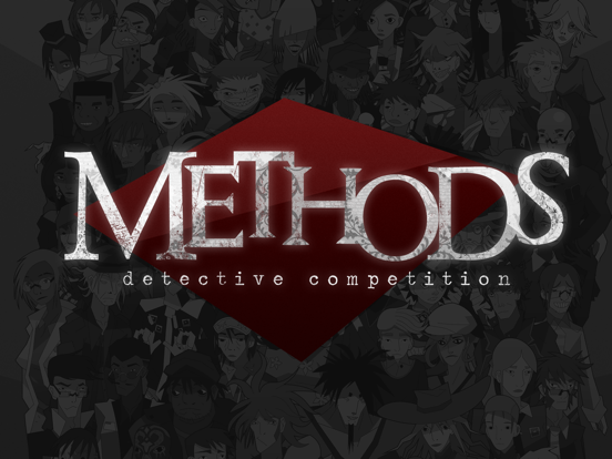 Methods: Detective Competition