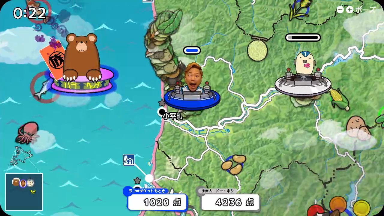 Shinya Ichizoku The Battle for Hokkaido's Delicious Foods