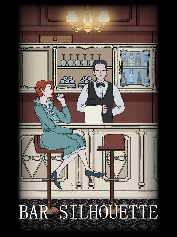 Extraordinary: Trace