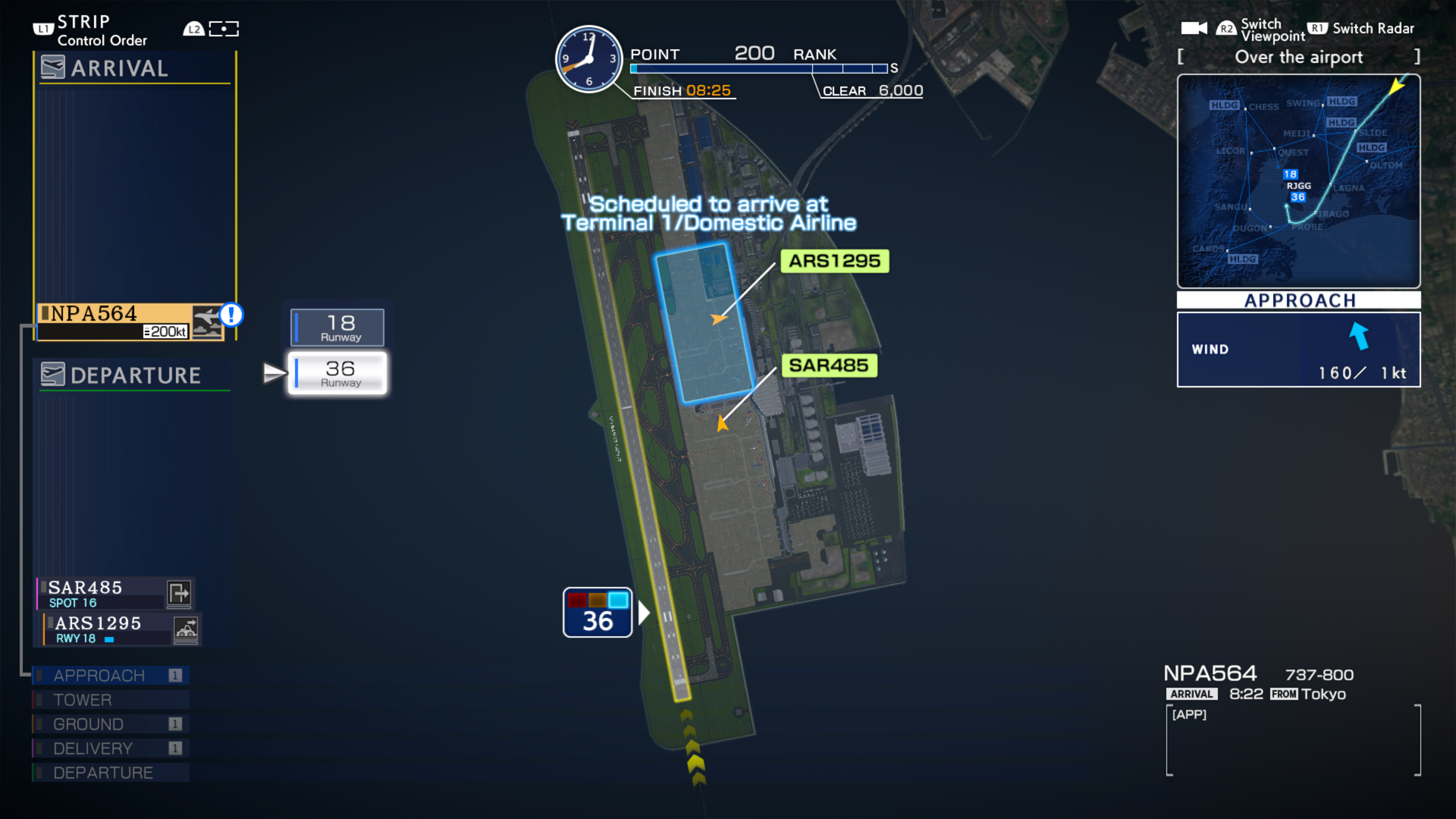 I am an Air Traffic Controller AIRPORT HERO Centrair 20TH ANNIVERSARY