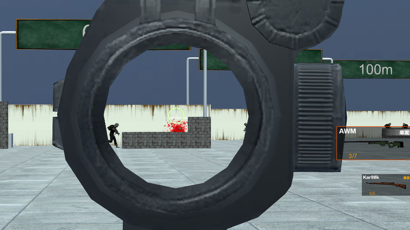 Battle Ground Training