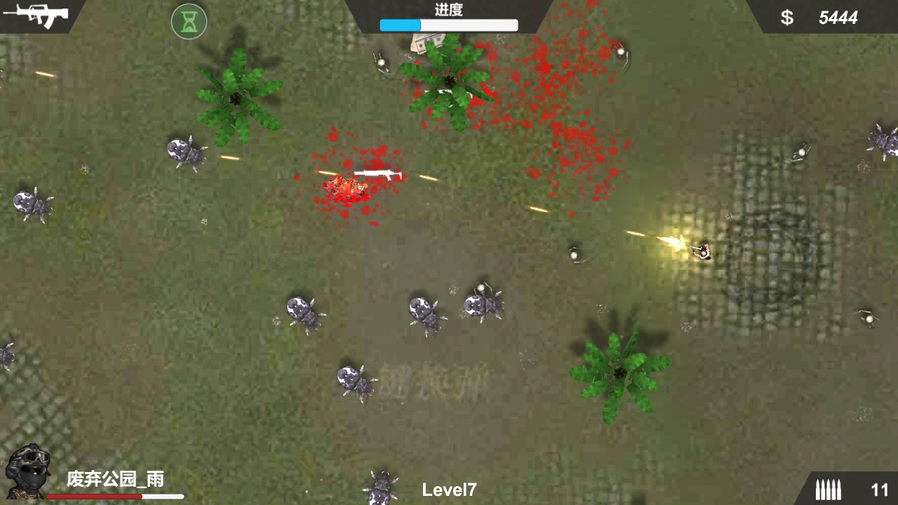 Kill The Monster