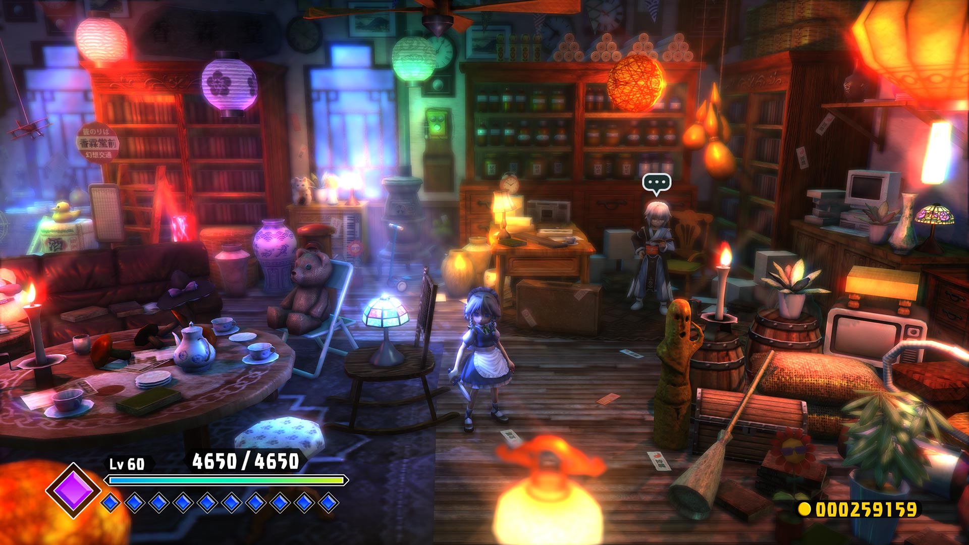 Touhou: Scarlet Curiosity 