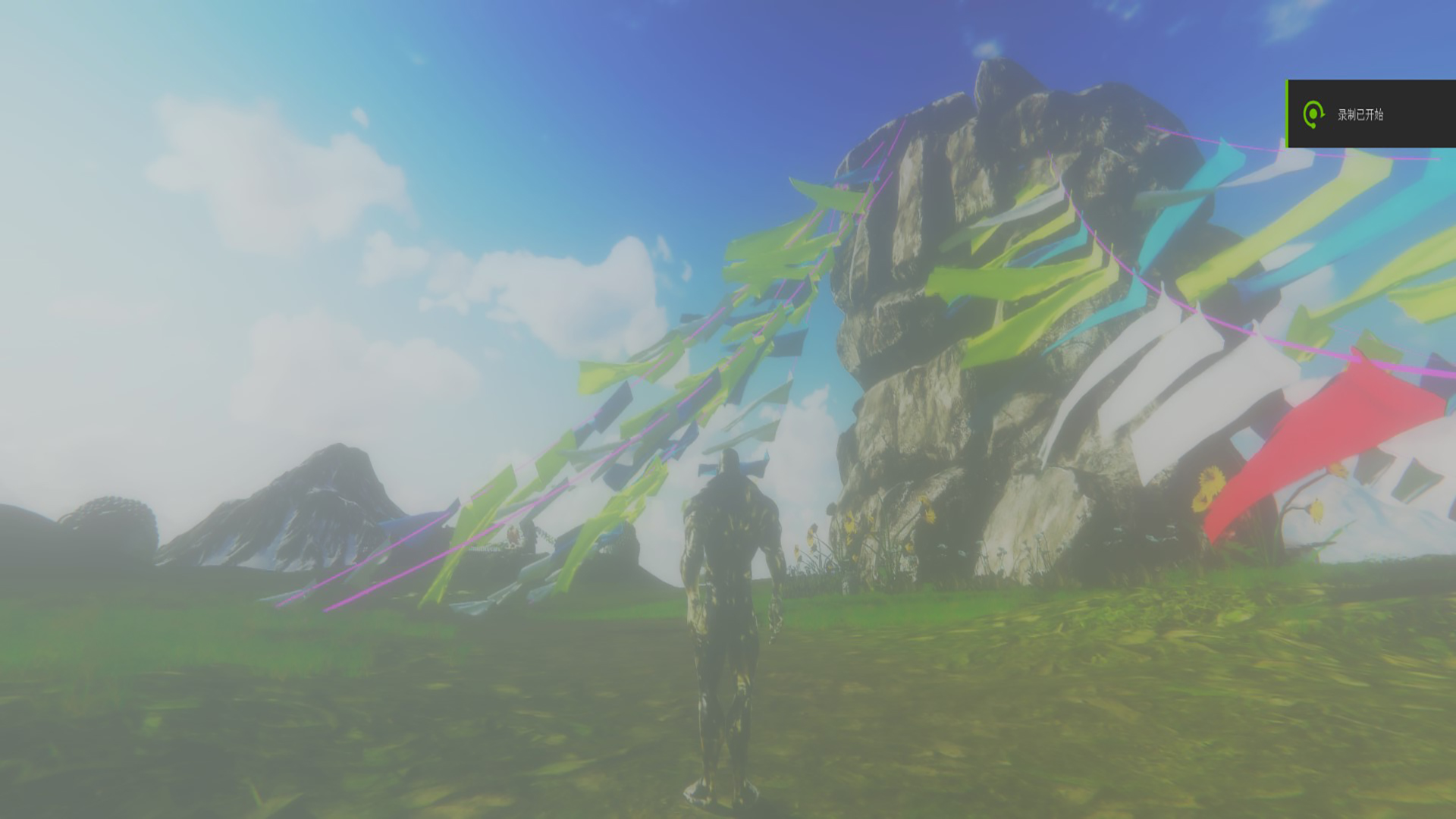 Pilgrimage
