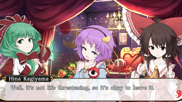 Touhou Genso Wanderer Reloaded