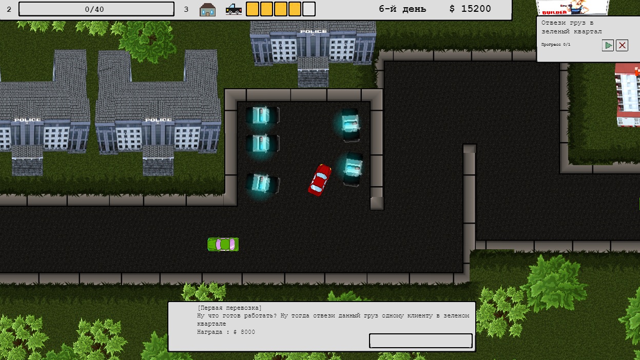 Cab Driver Commander