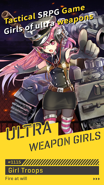 Ultra Weapon Girls