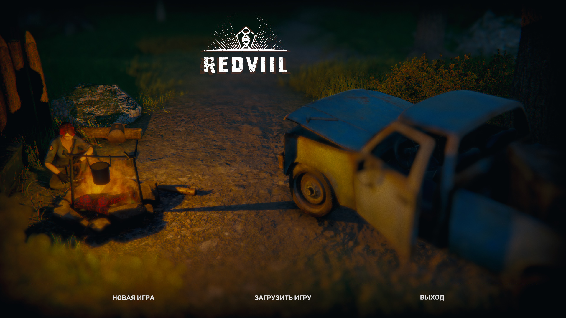 REDVIIL