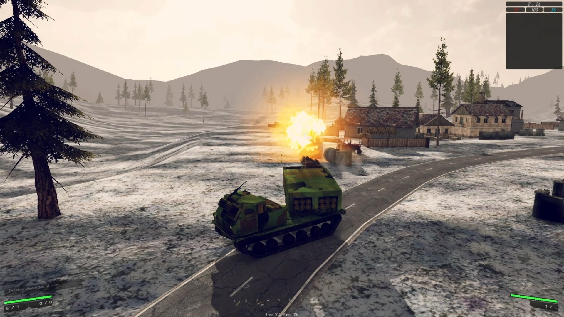 FIREGROUND