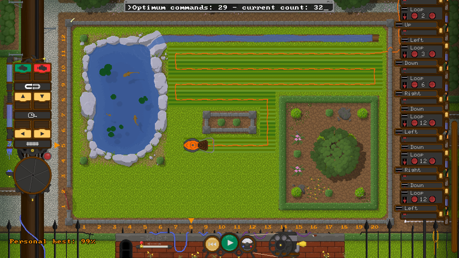 Mow Problem
