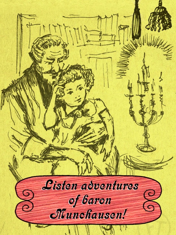 Oh, that Munchausen! - interactive audiobook game