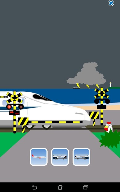 Railroad Crossing Sim for Kids