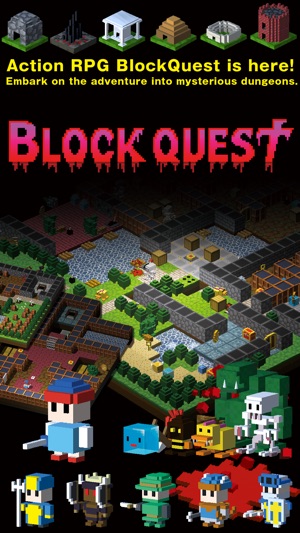 BlockQuest