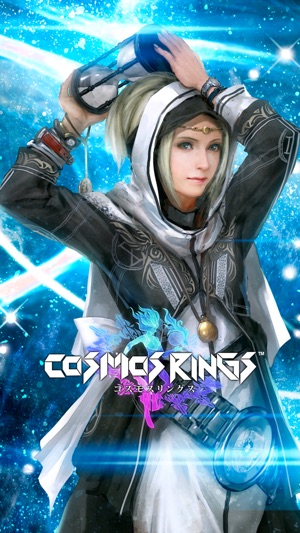 COSMOS RINGS