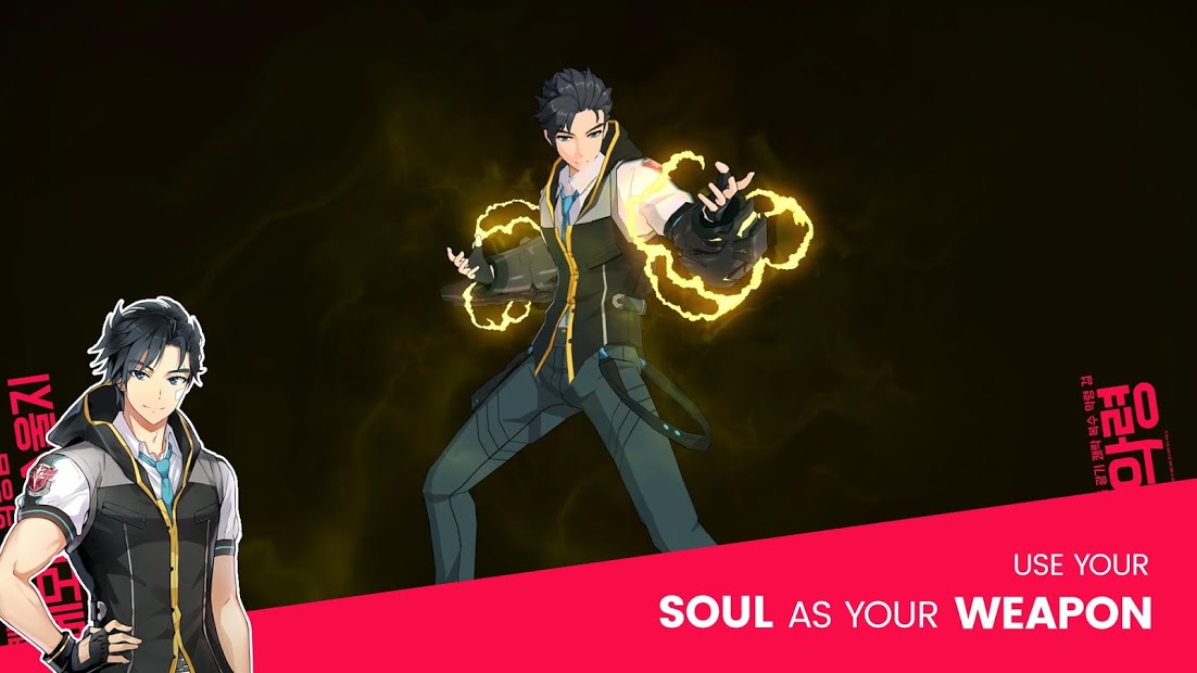 SoulWorker Anime Legends