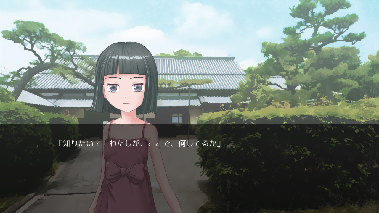 Before Arriving at the Terminal