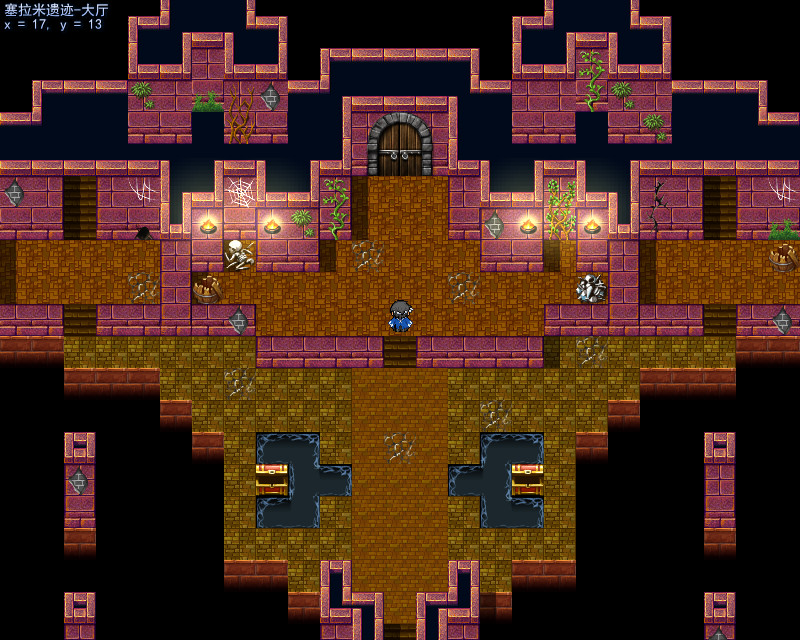 Lost Memories 3 Side Stories