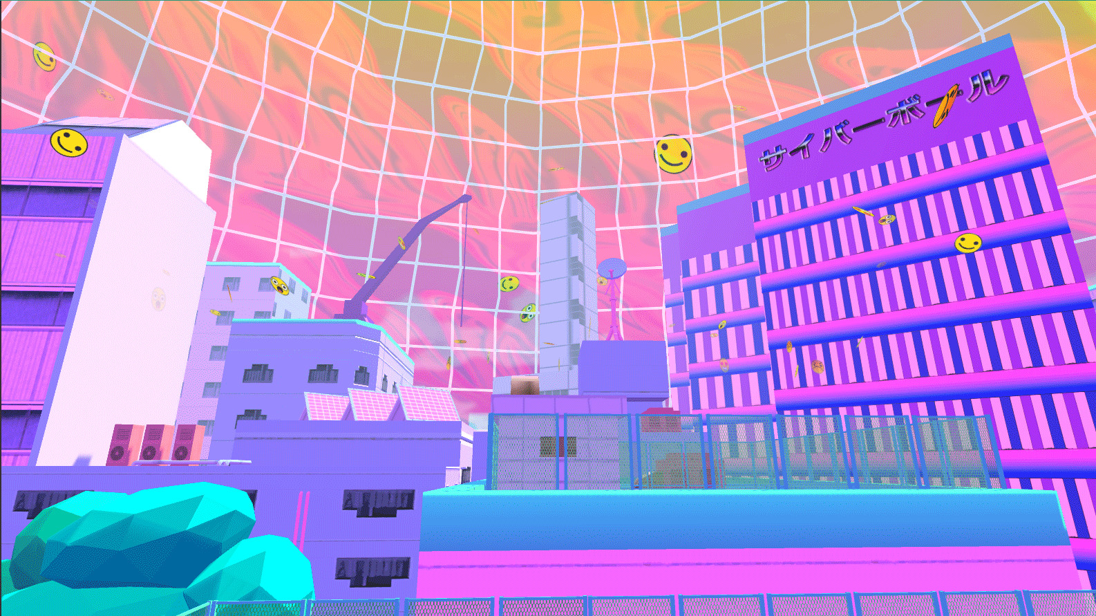 VectorBall