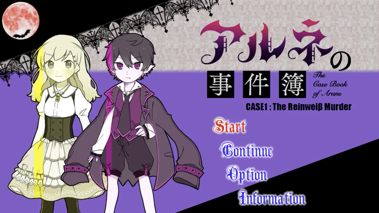 The Case Book of Arne