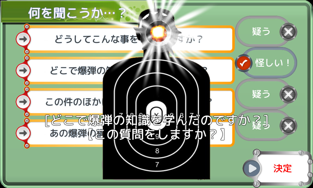 media