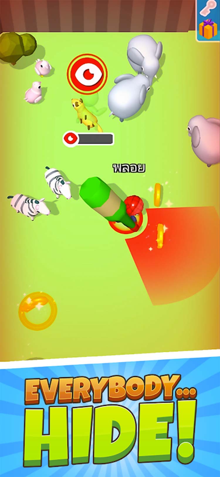 Found you !! - Hide and Seek