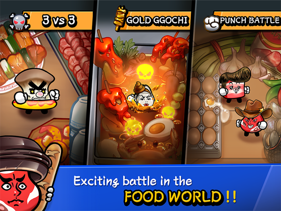 GGochi battle : pvp stars