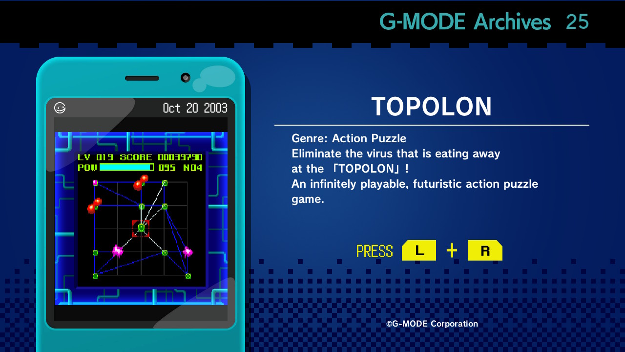 G-MODE Archives25 Topolon