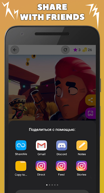 media