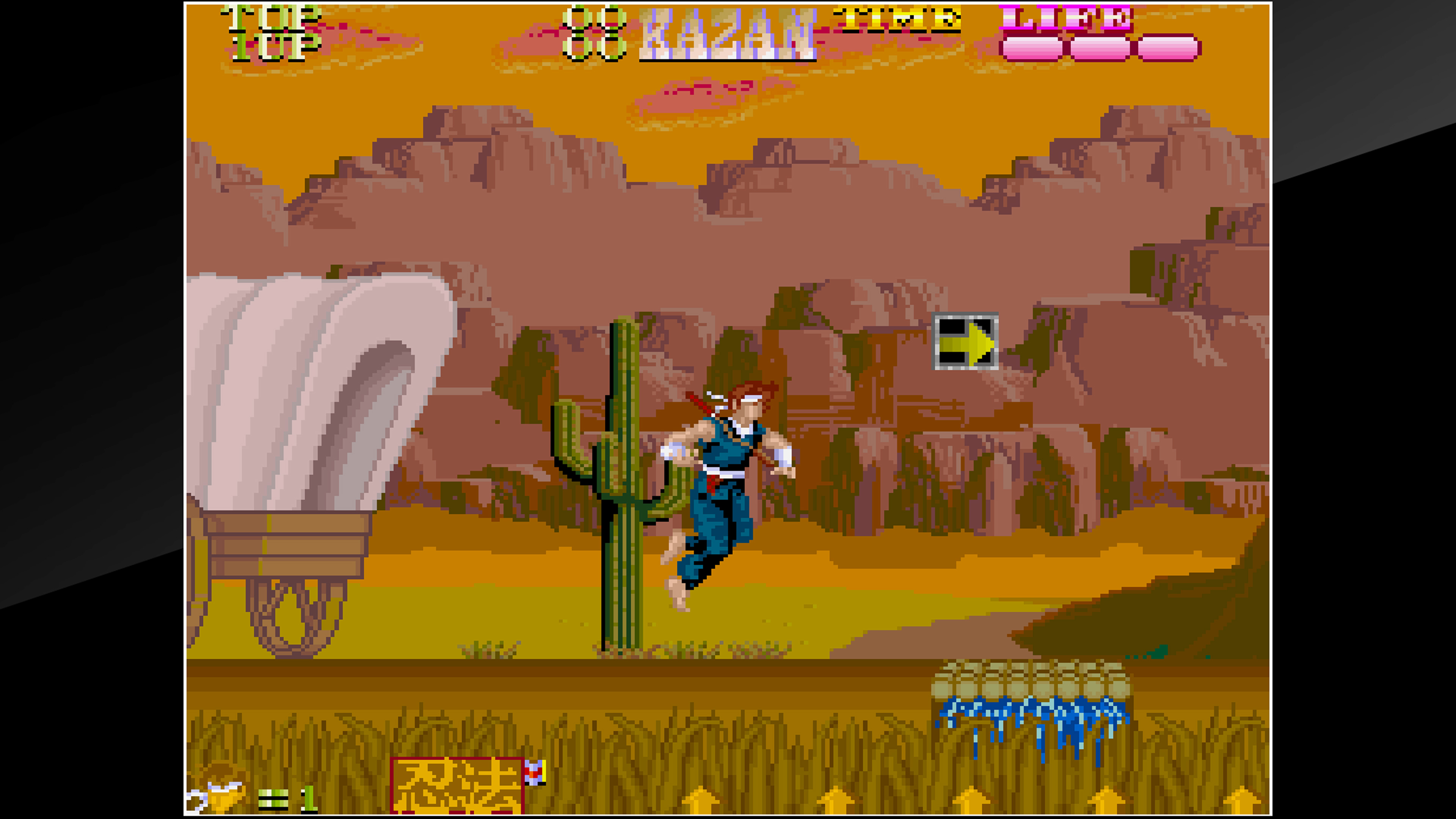 Arcade Archives Ninja Kazan