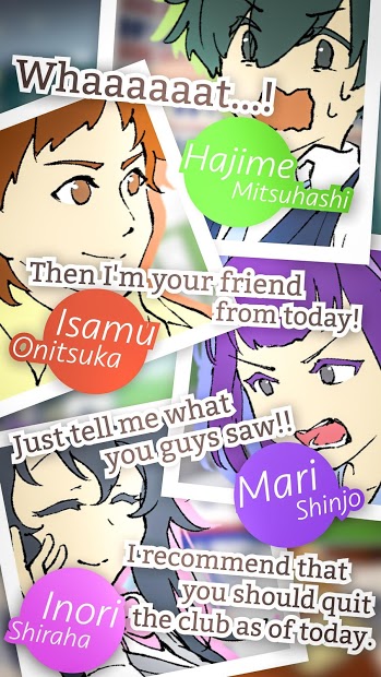 Free Friends Visual Novel