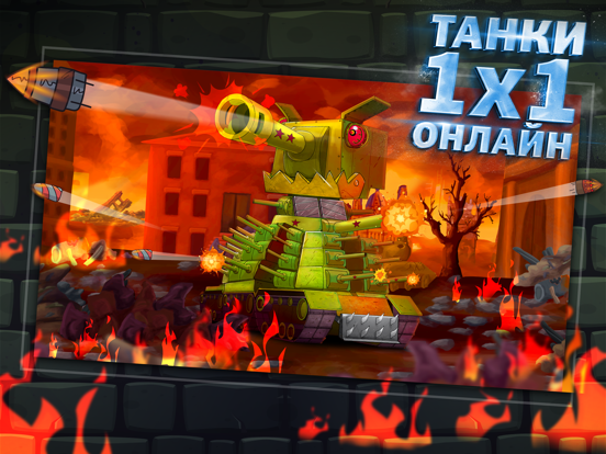 Gerand - bent barrels