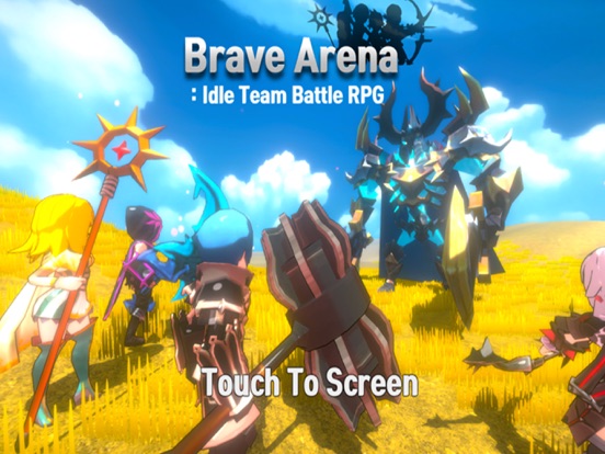 Brave Arena