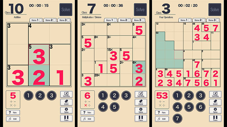 MMC KENKEN - The World's Most Exciting Math and Logic Puzzle