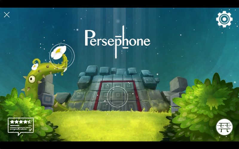 Persephone Complete Edition