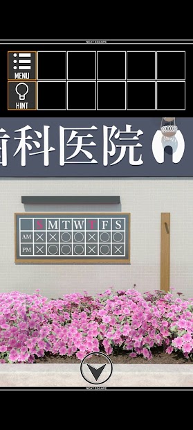 ReverseEscapeGame：DentalClinic